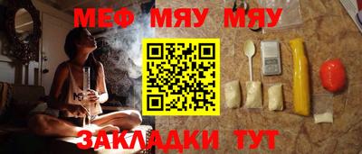 ГАЛЛЮЦИНОГЕННЫЕ ГРИБЫ Нальчик