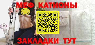ГАЛЛЮЦИНОГЕННЫЕ ГРИБЫ Нальчик