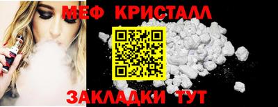 ПСИЛОЦИБИНОВЫЕ ГРИБЫ Нарткала