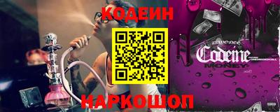 метадон Наро-Фоминск