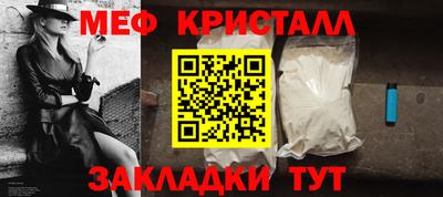ПСИЛОЦИБИНОВЫЕ ГРИБЫ Нарткала