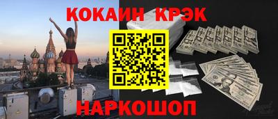 ПСИЛОЦИБИНОВЫЕ ГРИБЫ Нарткала