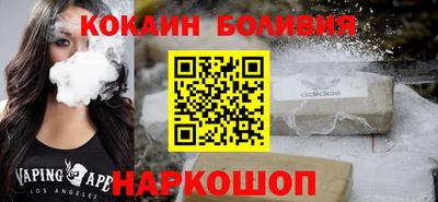 метадон Наро-Фоминск