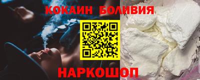ПСИЛОЦИБИНОВЫЕ ГРИБЫ Нарткала