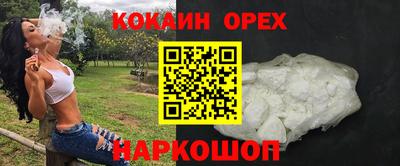 ПСИЛОЦИБИНОВЫЕ ГРИБЫ Нарткала