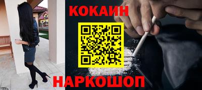 ПСИЛОЦИБИНОВЫЕ ГРИБЫ Нарткала