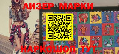 ПСИЛОЦИБИНОВЫЕ ГРИБЫ Нарткала