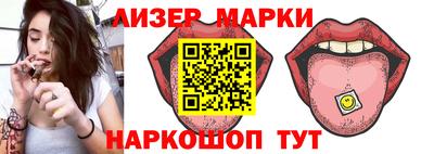 метадон Наро-Фоминск