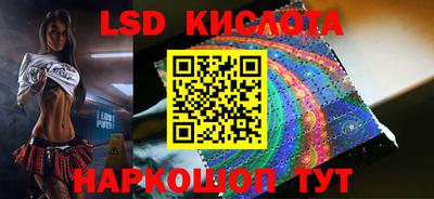 ПСИЛОЦИБИНОВЫЕ ГРИБЫ Нарткала