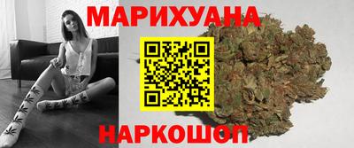 ПСИЛОЦИБИНОВЫЕ ГРИБЫ Нарткала