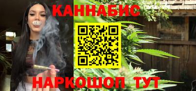 метадон Наро-Фоминск
