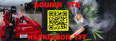 ПСИЛОЦИБИНОВЫЕ ГРИБЫ Нарткала