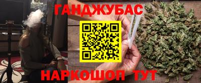 ПСИЛОЦИБИНОВЫЕ ГРИБЫ Нарткала