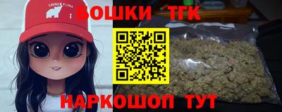 ГАЛЛЮЦИНОГЕННЫЕ ГРИБЫ Нальчик