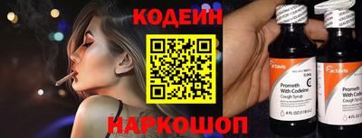 ПСИЛОЦИБИНОВЫЕ ГРИБЫ Нарткала