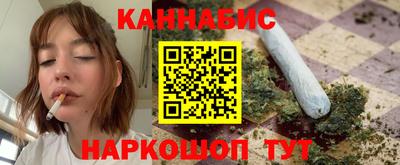 ГАЛЛЮЦИНОГЕННЫЕ ГРИБЫ Нальчик