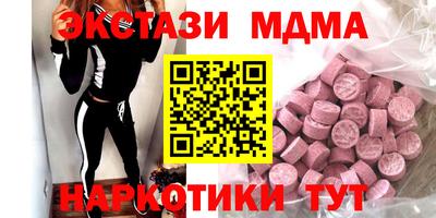 ПСИЛОЦИБИНОВЫЕ ГРИБЫ Нарткала