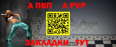 ГАЛЛЮЦИНОГЕННЫЕ ГРИБЫ Нальчик