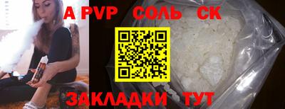 ГАЛЛЮЦИНОГЕННЫЕ ГРИБЫ Нальчик