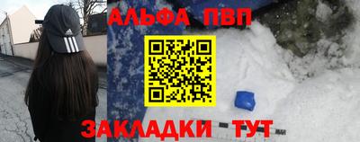 ПСИЛОЦИБИНОВЫЕ ГРИБЫ Нарткала