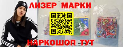 ПСИЛОЦИБИНОВЫЕ ГРИБЫ Нарткала