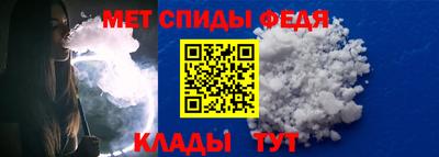 ПСИЛОЦИБИНОВЫЕ ГРИБЫ Нарткала