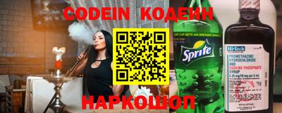 ГАЛЛЮЦИНОГЕННЫЕ ГРИБЫ Нальчик