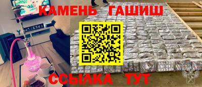 ПСИЛОЦИБИНОВЫЕ ГРИБЫ Нарткала
