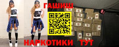 ГАЛЛЮЦИНОГЕННЫЕ ГРИБЫ Нальчик