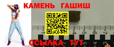 ГАЛЛЮЦИНОГЕННЫЕ ГРИБЫ Нальчик