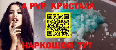 ПСИЛОЦИБИНОВЫЕ ГРИБЫ Нарткала