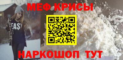 ПСИЛОЦИБИНОВЫЕ ГРИБЫ Нарткала